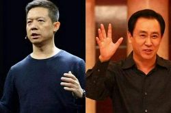（9分钟科普下）湛江市工厂咨询服务电话_哔哩哔哩-2