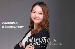 [6分钟教程]广元有哪些厂招聘工作地址就在广元_哔哩哔哩-3